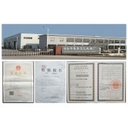 河北泊頭市嘉泰壓瓦機械廠 專業壓瓦設備與技術咨詢一站式服務